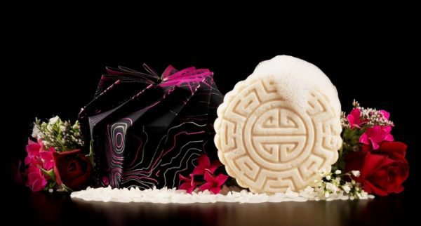 Rice Water Shampoo Terrace Gard