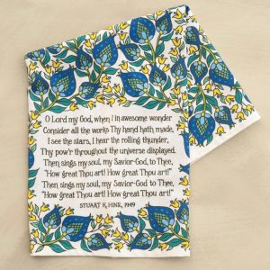 How Great Thou Art - Blue Flora